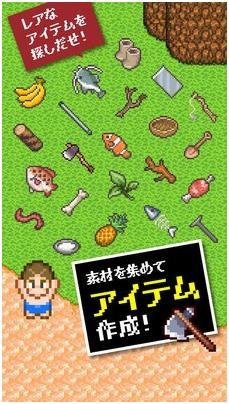 搜狗截图24年01月09日1122_4