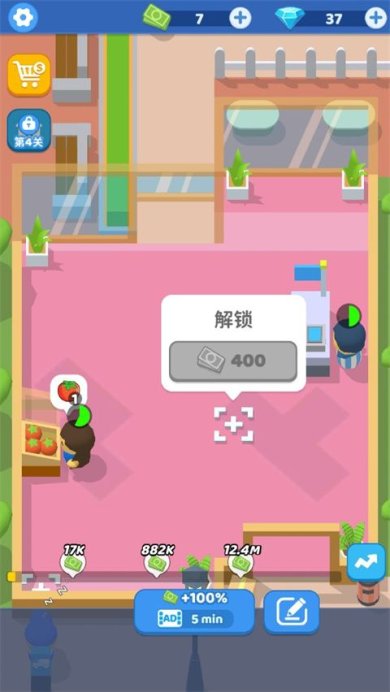 dd599ad95e0d12684226702eb392363b