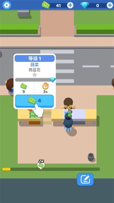 ca773e5fa3339ef839106716ceb4174b