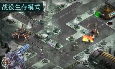 2112生存塔防最新版下载-2112生存塔防无限金币中文版下载v1.95.86