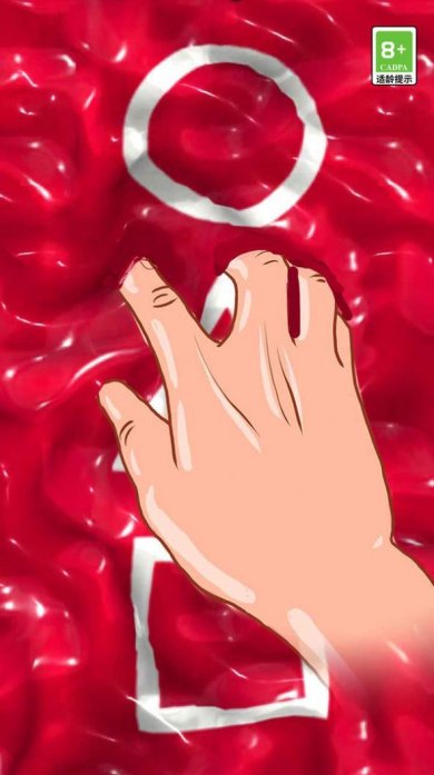 最强粘液游戏下载-最强粘液官方安卓版下载v1.0.0