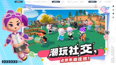 泡泡先锋官网最新版下载-泡泡先锋安卓官方手游下载v1.0.0