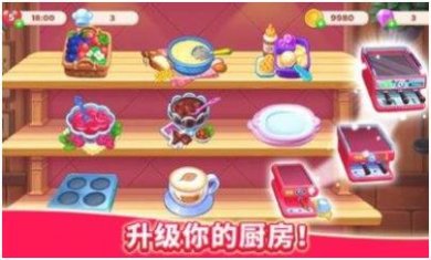 搜狗截图24年01月10日1404_7