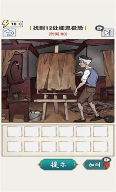 f0e098c1-a341-4b45-b9c8-9c1790949352