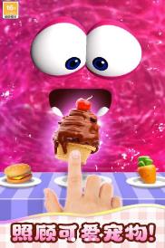 史莱姆解压玩具手游下载-史莱姆解压玩具中文版下载v1.0