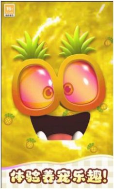 搜狗截图24年01月10日1416_13