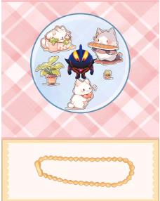 搜狗截图24年01月10日1421_17