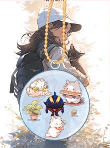 搜狗截图24年01月10日1421_16