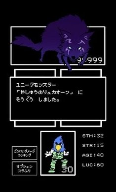 香格里拉开拓异境安卓手机版下载-香格里拉开拓异境安卓2024最新版免费下载v6.0