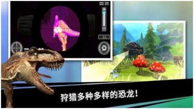 搜狗截图24年01月10日1427_1