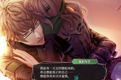 Amnesia失忆症下载-Amnesia失忆症游戏汉化版下载v1.0.0