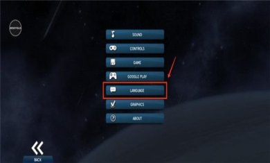 太空刑警3破解版下载-太空刑警3中文破解版下载v1.0.4