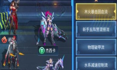 迷你战机完整版下载-迷你战机最新版下载v1.0.0