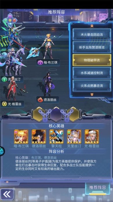 迷你战机完整版下载-迷你战机最新版下载v1.0.0