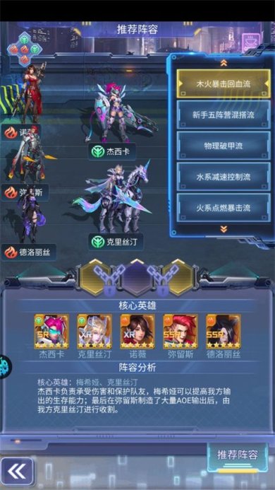 8dfde869e281a528695901207ae36480