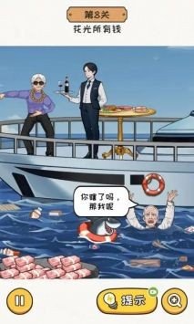 09100343f6349mt0PzITwjUcm4k