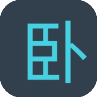 找卧底免费手机中文版