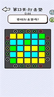 俺有强迫症游戏下载-俺有强迫症安卓版下载v2023.11.20