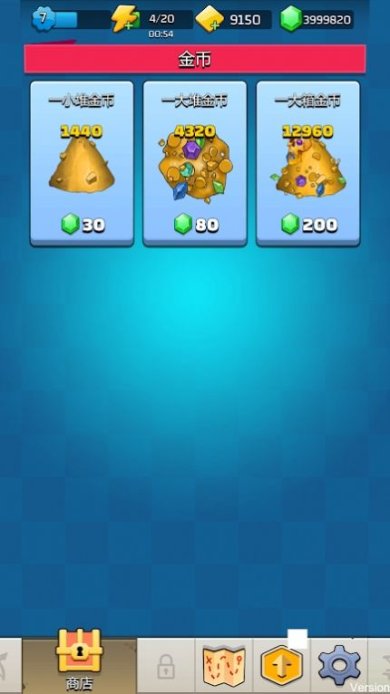 弧线传奇游戏下载-弧线传奇安卓版下载v0.1