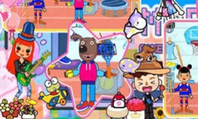 搜狗截图24年01月10日1653_46