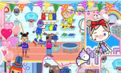 搜狗截图24年01月10日1653_45