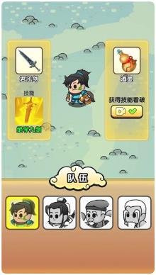 搜狗截图24年01月10日1723_67