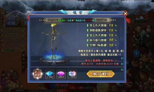 星耀无限刀手游下载-星耀无限刀官网正版下载v1.0.0