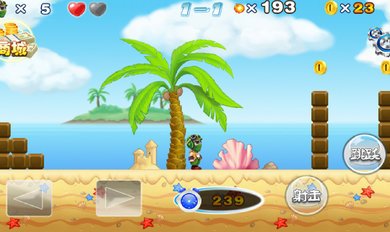 永远的玛丽下载-永远的玛丽安卓版下载v1.3