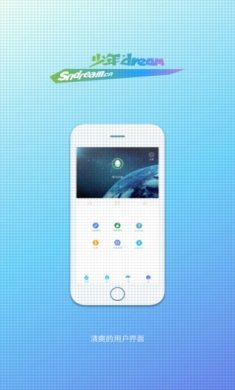 201691898295426425733184800_600_0