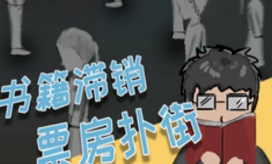 网络小说家模拟游戏下载-网络小说家模拟最新版下载v1.4.0