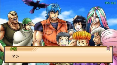 美食猎人手游下载-美食猎人中文版下载v2.0.0