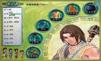 2efcc56180554e99bc670bc8a58a71a8