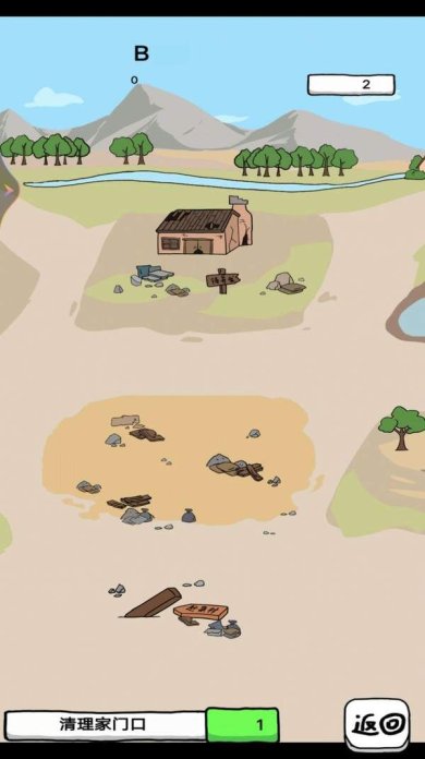 c814c1d7-56c9-4241-9a4e-52d6bd59fd97