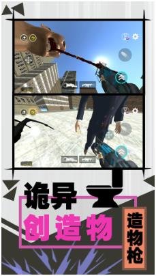 搜狗截图24年01月10日1144_32