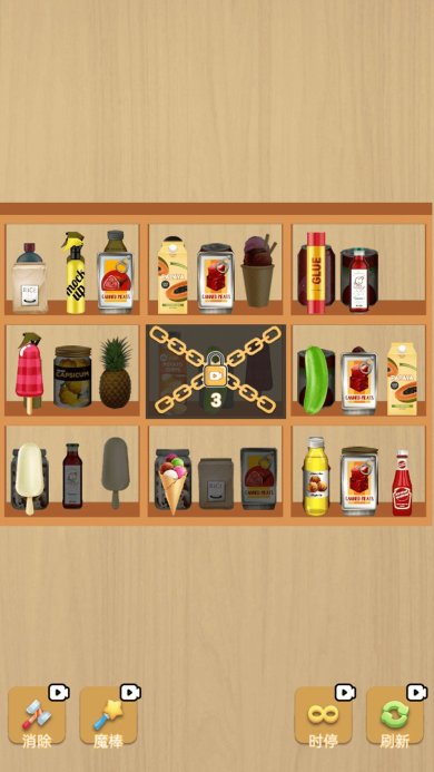 卖货王游戏下载-卖货王安卓最新版下载v1.0.0