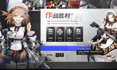 卡拉比丘手游官网版下载-卡拉比丘官方正版免费移动版下载v1.0.148