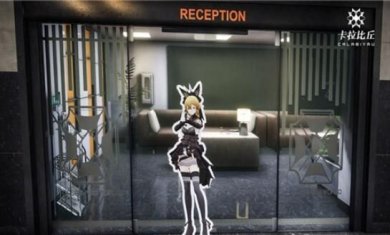 29c6a76d-6f5d-45ed-bb9e-f5e741bc64f9