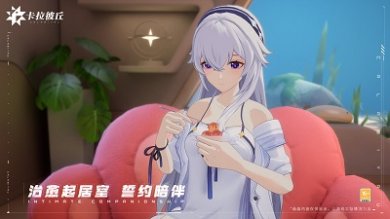 卡拉比丘手游官网版下载-卡拉比丘官方正版免费移动版下载v1.0.148