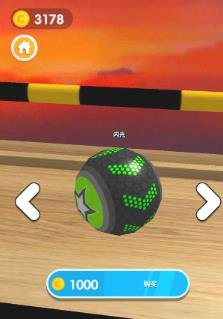 超时空挑战破解版下载-超时空挑战免费版下载v1.0.3