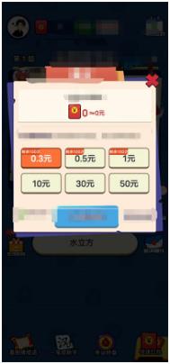 搜狗截图24年01月11日1443_4