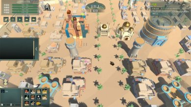 建造与征服下载-建造与征服下载v0.1