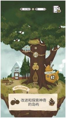 搜狗截图24年01月11日1529_9