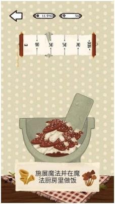 搜狗截图24年01月11日1528_8