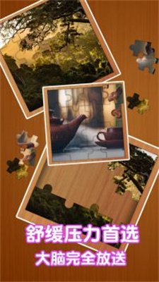 解压达人单机游戏下载-解压达人单机最新版下载v1.0.0
