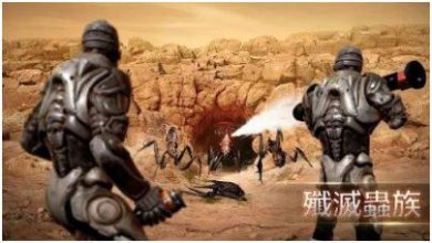 搜狗截图24年01月11日1539_14