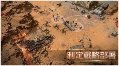 搜狗截图24年01月11日1539_15