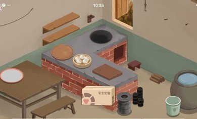 筑梦之旅手游下载-筑梦之旅最新版下载v1.0