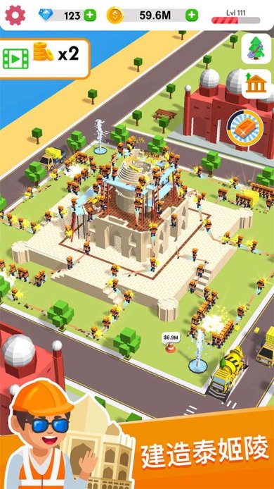 巨型马桶人大战游戏下载-巨型马桶人大战安卓版下载v1.0