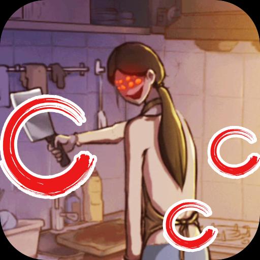 找出事件真相手机版