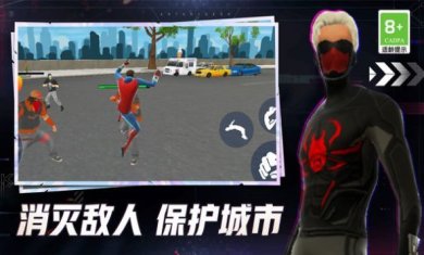 热血传奇战士手游下载-热血传奇战士官方最新版下载v1.0.1